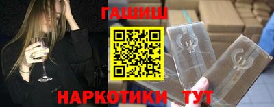 кокаин VHQ Берёзовский