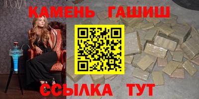 кокаин VHQ Берёзовский