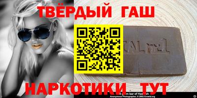 гидропоника Апрелевка