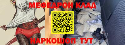 кокаин VHQ Берёзовский