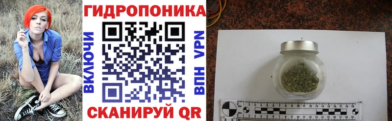 мориарти Telegram  Братск  Канабис AK-47 